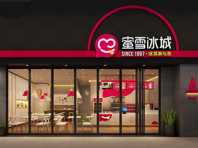 20119163447.jpg 20119163447.jpg